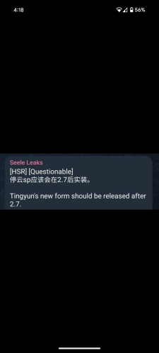 Screenshot_20240823-161808.png