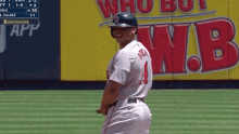 IMG_7854.gif