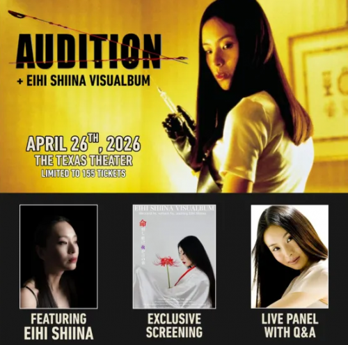 audition.PNG