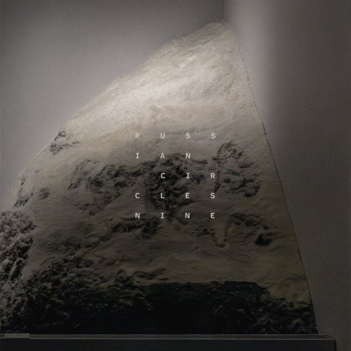 NineAlbumCover.jpg