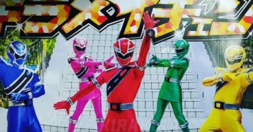 Kirameiger.jpg