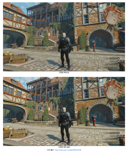 Screenshot 2020-02-18 at 11.38.35.png