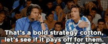 335CDC60-65FD-4806-A7C8-5E8341E8A941.gif