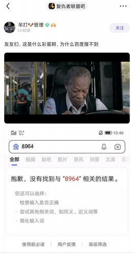58F90832-193E-49C2-8A48-D7001272E4B3.jpeg
