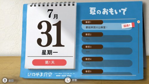 47D37908-EC3C-4470-9AE5-C63CAE3AADE5.jpeg