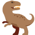 :trex: